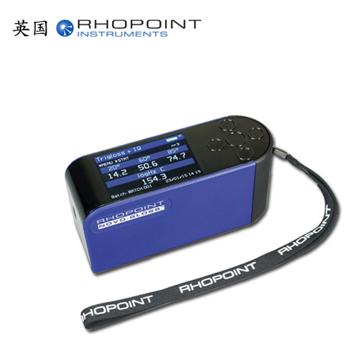 NOVO-GLOSS 雾影香蕉视频APP在线